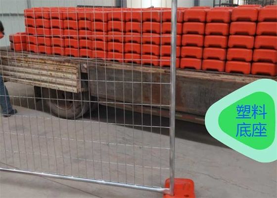 17 Mikron 42 Mikron Temporary Security Fence Removable Q195 Logam